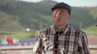 赵四爆料刘能是哪一集视频,刘能身份大曝光，真相竟藏于这一集视频！  第1张