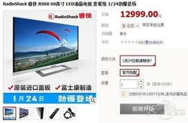 央视新闻爆料富士康视频,揭秘生产线真实情况  第3张