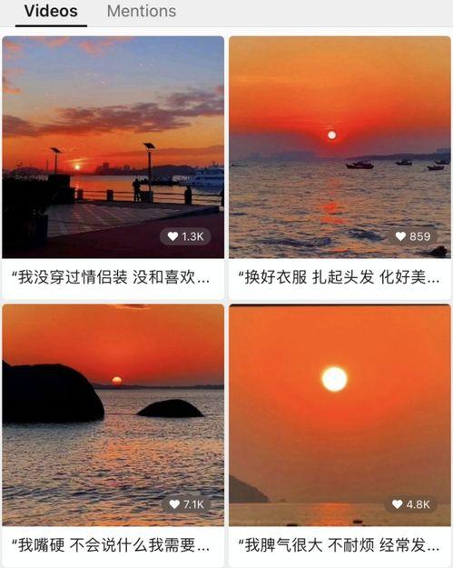 最新红色爆料视频大全在线观看,最新红色爆料视频大全，独家在线观看！  第2张